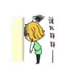 Tired engineer（個別スタンプ：16）
