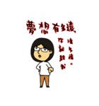 Tired engineer（個別スタンプ：23）