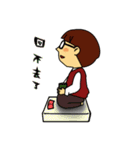 Tired engineer（個別スタンプ：31）