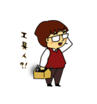 Tired engineer（個別スタンプ：33）