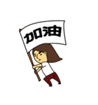 Tired engineer（個別スタンプ：36）