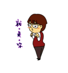 Tired engineer（個別スタンプ：40）