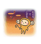 さる（文字入り）（個別スタンプ：15）