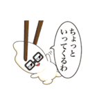 おこめ星人（個別スタンプ：8）