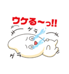 おこめ星人（個別スタンプ：13）