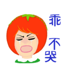 Tomato playful girl ( 3 )（個別スタンプ：4）