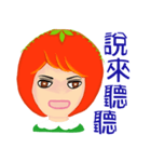 Tomato playful girl ( 3 )（個別スタンプ：5）