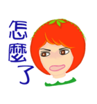 Tomato playful girl ( 3 )（個別スタンプ：7）