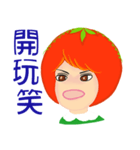 Tomato playful girl ( 3 )（個別スタンプ：8）