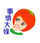 Tomato playful girl ( 3 )（個別スタンプ：9）