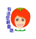 Tomato playful girl ( 3 )（個別スタンプ：10）