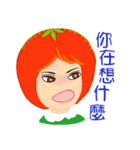 Tomato playful girl ( 3 )（個別スタンプ：11）