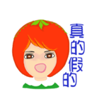 Tomato playful girl ( 3 )（個別スタンプ：12）