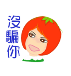 Tomato playful girl ( 3 )（個別スタンプ：15）