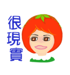 Tomato playful girl ( 3 )（個別スタンプ：17）