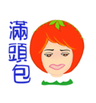 Tomato playful girl ( 3 )（個別スタンプ：20）