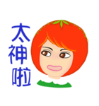 Tomato playful girl ( 3 )（個別スタンプ：21）