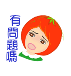 Tomato playful girl ( 3 )（個別スタンプ：23）