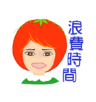 Tomato playful girl ( 3 )（個別スタンプ：24）