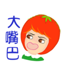 Tomato playful girl ( 3 )（個別スタンプ：26）