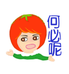 Tomato playful girl ( 3 )（個別スタンプ：27）