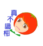 Tomato playful girl ( 3 )（個別スタンプ：31）