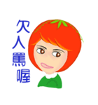 Tomato playful girl ( 3 )（個別スタンプ：33）