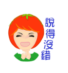 Tomato playful girl ( 3 )（個別スタンプ：35）