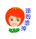 Tomato playful girl ( 3 )（個別スタンプ：37）