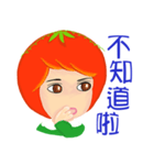 Tomato playful girl ( 3 )（個別スタンプ：38）