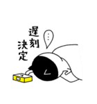 まじにゃん（個別スタンプ：2）