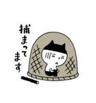 まじにゃん（個別スタンプ：16）
