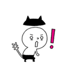 まじにゃん（個別スタンプ：19）
