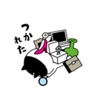 まじにゃん（個別スタンプ：23）