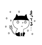 まじにゃん（個別スタンプ：34）