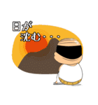 おっさん！（個別スタンプ：2）