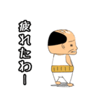 おっさん！（個別スタンプ：38）