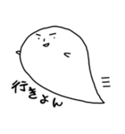 大分魂！！（個別スタンプ：2）