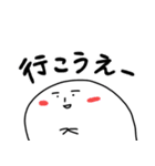 大分魂！！（個別スタンプ：3）