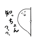 大分魂！！（個別スタンプ：4）