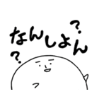 大分魂！！（個別スタンプ：5）