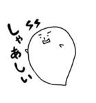 大分魂！！（個別スタンプ：6）