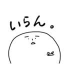 大分魂！！（個別スタンプ：7）