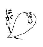 大分魂！！（個別スタンプ：8）