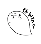 大分魂！！（個別スタンプ：10）
