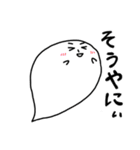 大分魂！！（個別スタンプ：12）