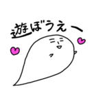 大分魂！！（個別スタンプ：14）