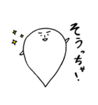 大分魂！！（個別スタンプ：16）