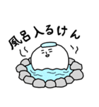 大分魂！！（個別スタンプ：17）