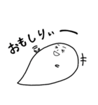 大分魂！！（個別スタンプ：18）